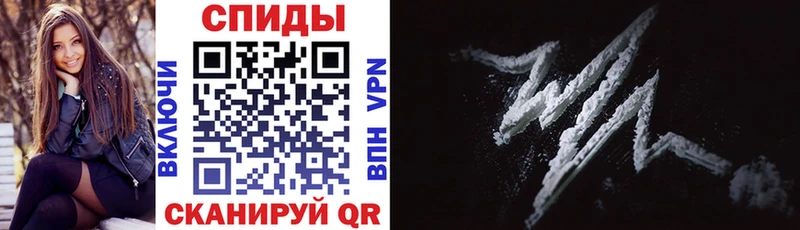 АМФЕТАМИН 97%  hydra   Новохопёрск 