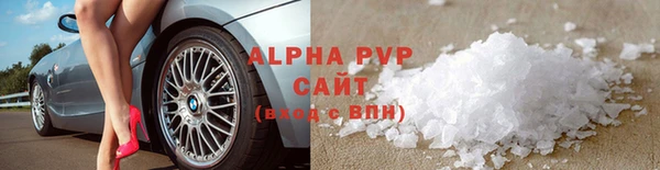каннабис Богданович