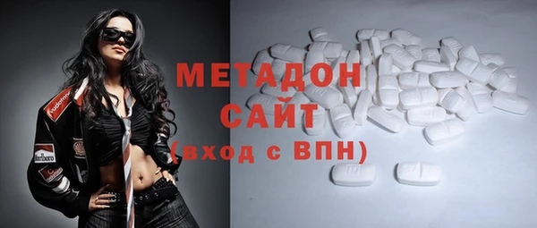 каннабис Богданович
