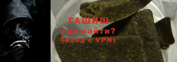 а пвп мука Богородск