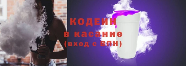 а пвп мука Богородск