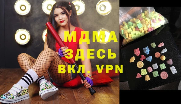 каннабис Богданович