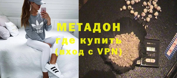 а пвп мука Богородск