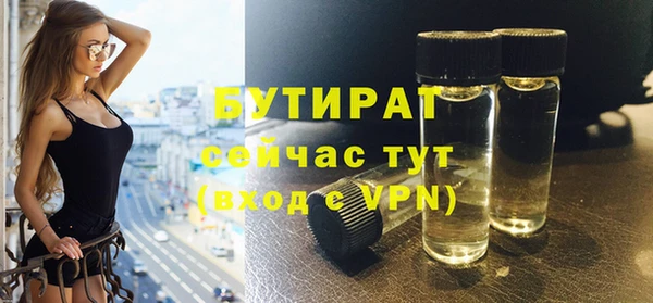каннабис Богданович