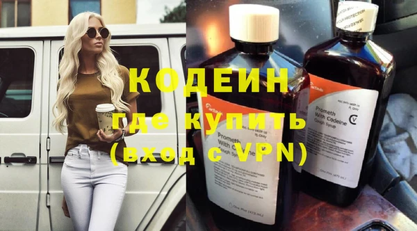 каннабис Богданович