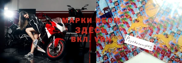 а пвп мука Богородск