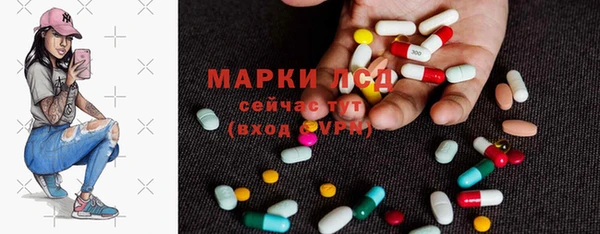 а пвп мука Богородск
