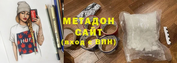 а пвп мука Богородск