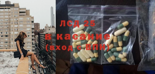 а пвп мука Богородск