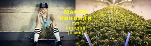 а пвп мука Богородск