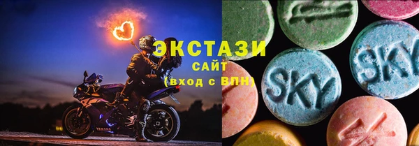 а пвп мука Богородск