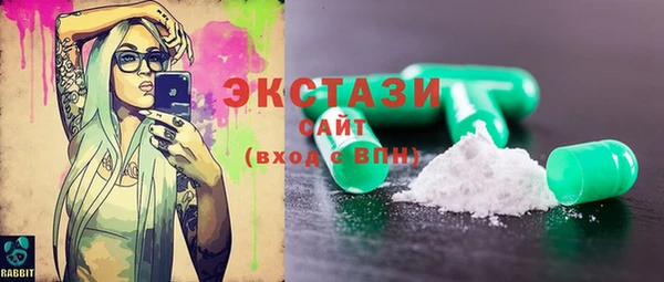 каннабис Богданович