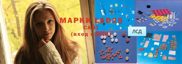 каннабис Богданович