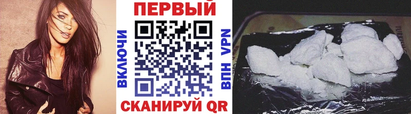 Первитин витя  Новохопёрск 
