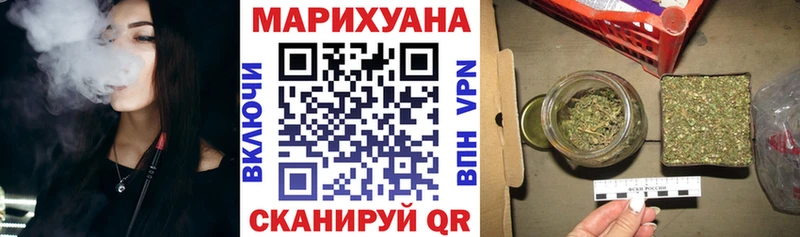 Бошки Шишки MAZAR  Новохопёрск 